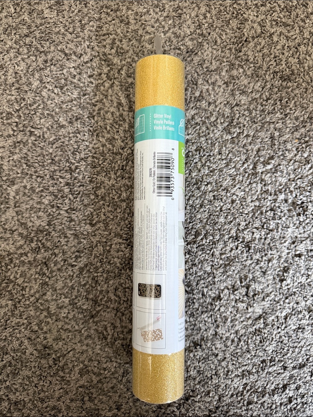 5/$35 Cricut Vinyl in Gold Glitter. You Pick.